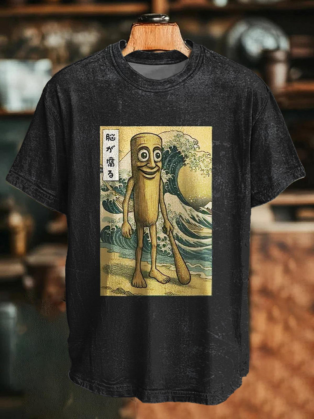 Brain Rot Animal Crew Neck T-shirt