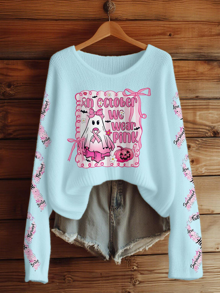 Cute breast cancer Awareness Print Casual Knitted Sweater