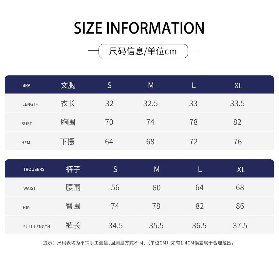 Bra and Shorts Workout Set High Waisted Seamless Off Shoulder Sports Bra and Shorts Lounge Set for Running favorable