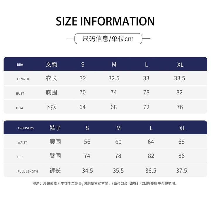 Bra and Shorts Workout Set High Waisted Seamless Off Shoulder Sports Bra and Shorts Lounge Set for Running favorable