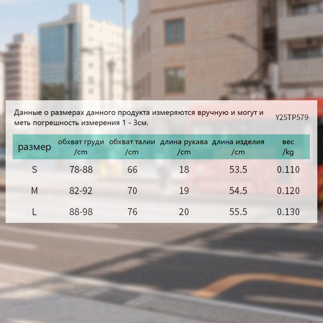 Lace T Shirts for Women Crewneck Summer Corset Crop Top Slim Fit Mesh See Through T Shirts for Night Out successful