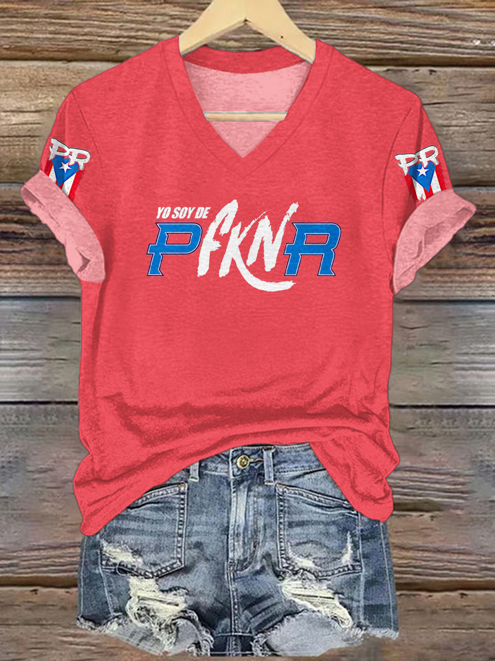 Bad Bunny Puerto Rico V-neck T-Shirt